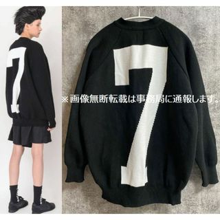 BLACK COMME des GARCONS - 美品 2021AW ブラック コムデギャルソン ナンバリング 7 カーディガン