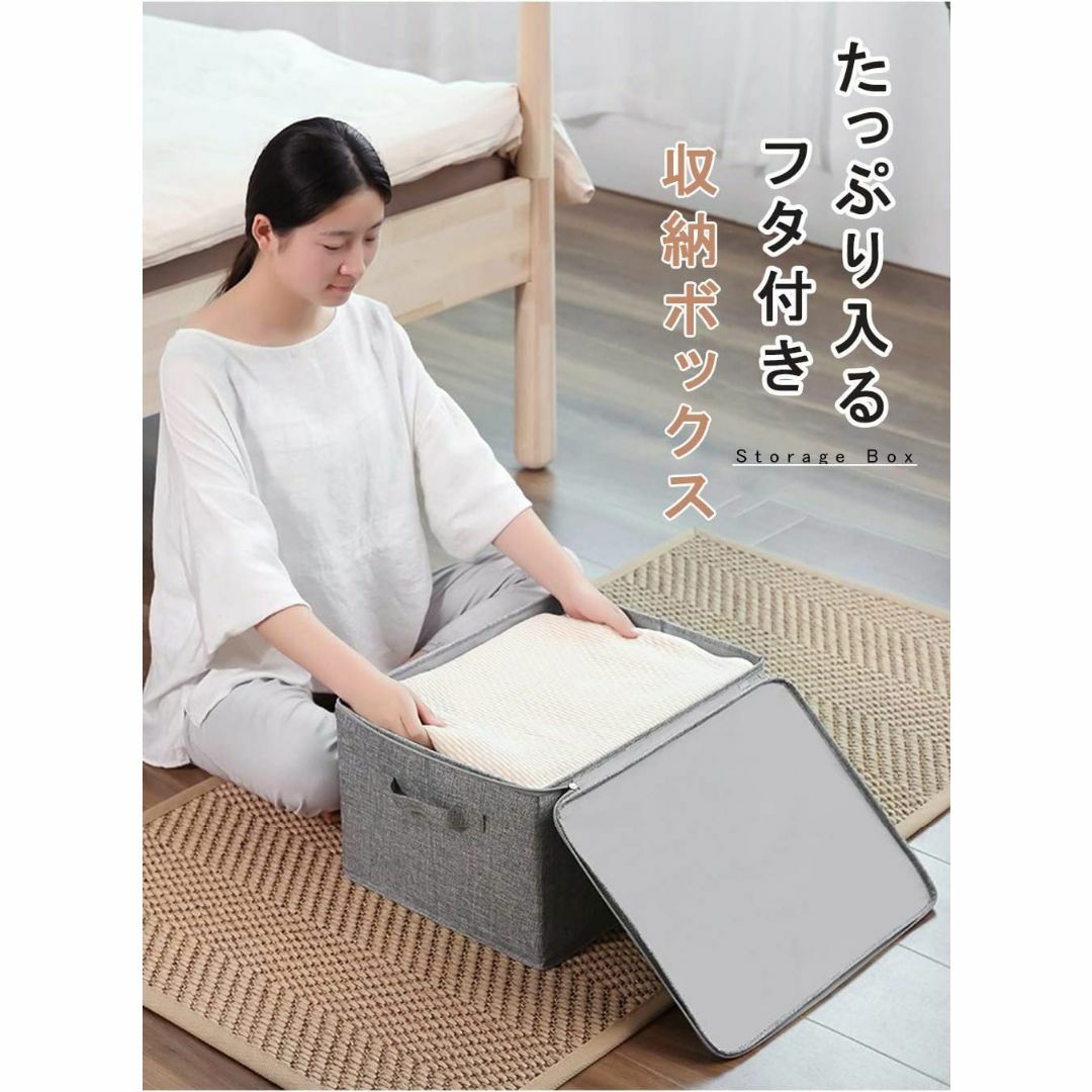 【色: 40*30*25cm 30L】収納ボックス MINKUROW 収納ケース インテリア/住まい/日用品の収納家具(ケース/ボックス)の商品写真