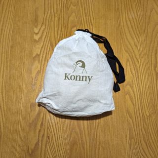 コニー(Konny)のkonny 抱っこひも メッシュ チャコールグレー Mサイズ(抱っこひも/おんぶひも)