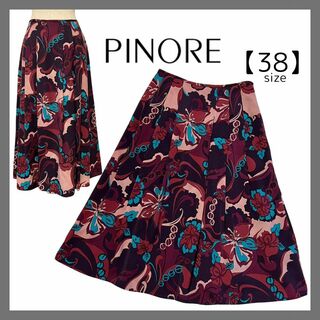 ピノーレ ひざ丈スカートの通販 13点 | PINOLEのレディースを買うなら