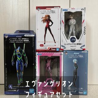 バンダイ(BANDAI)のエヴァンゲリオン 5体フィギュアセット(キャラクターグッズ)