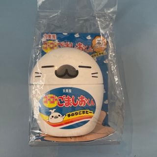 丸美屋 - 【新品未開封】丸美屋　ゴーゴーごましおくん容器入