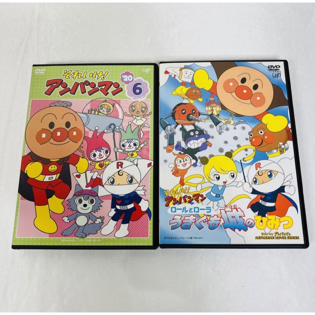 アンパンマン　DVD 2本セット　ロールとローラ　うきぐも城 エンタメ/ホビーのDVD/ブルーレイ(キッズ/ファミリー)の商品写真