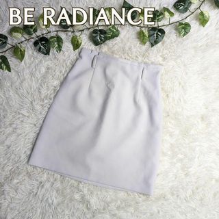 BE RADIANCE ビーラディエンス 台形スカート ホワイト 小さめサイズ