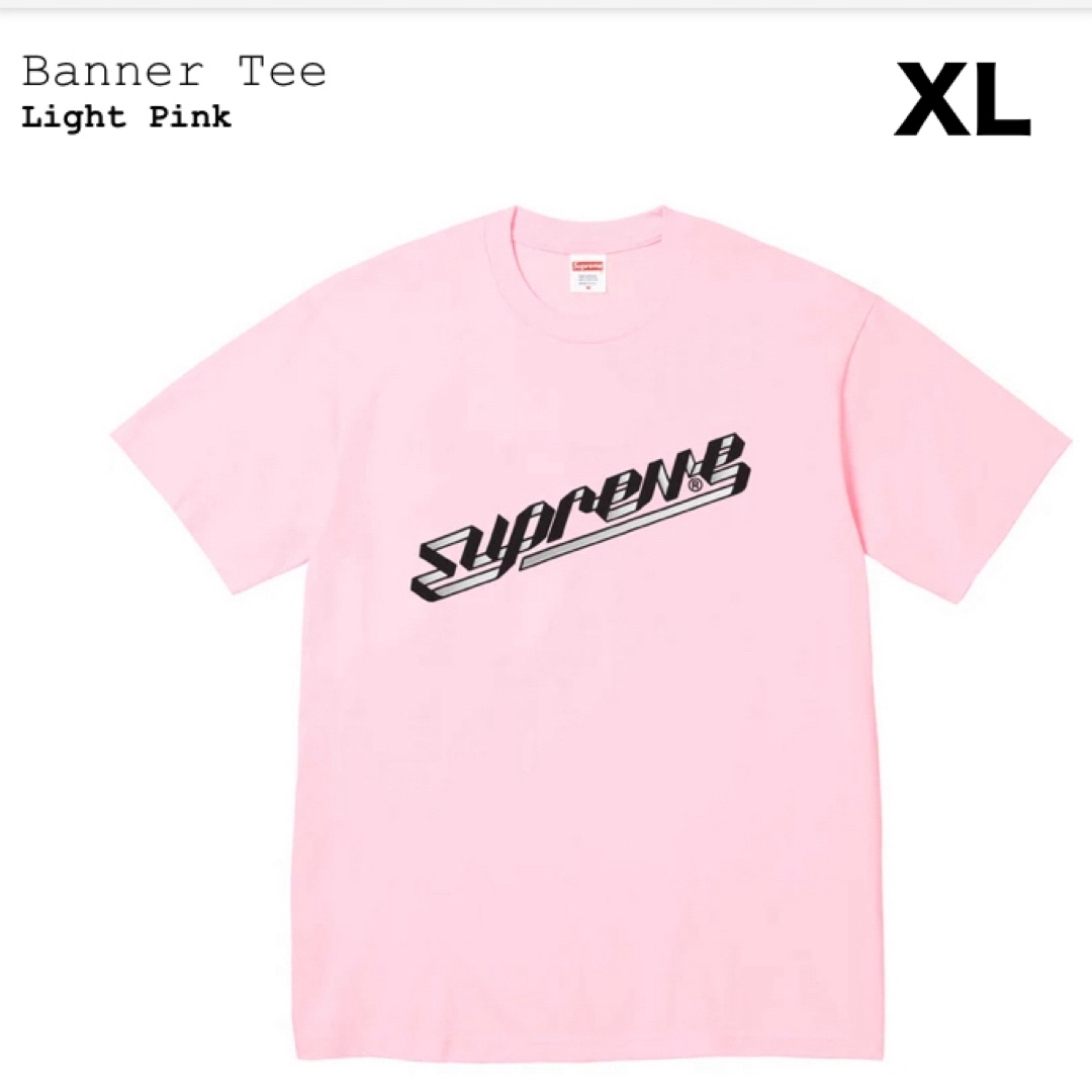 Supreme(シュプリーム)の23FW Supreme Banner Tee Light Pink XL メンズのトップス(Tシャツ/カットソー(半袖/袖なし))の商品写真