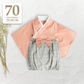 70ピンク〔セパレートベビー袴ロンパース上下セット〕子供女の子着物和服ひな祭り雛(和服/着物)