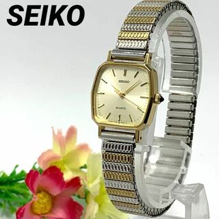 SEIKO - 957 SEIKO セイコー レディース 腕時計 クオーツ ゴールド ビンテージ