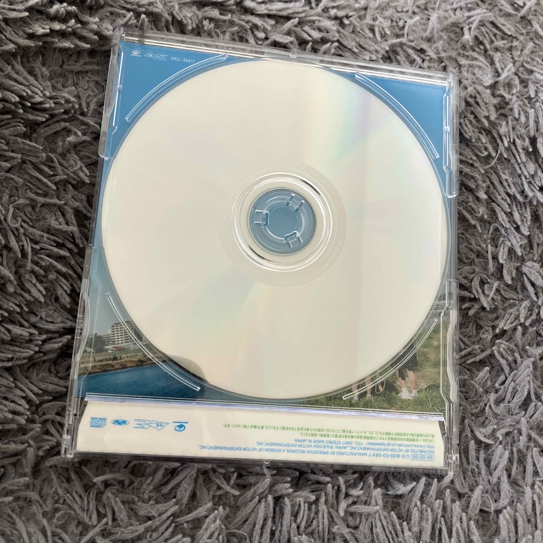 3月9日 レミオロメン エンタメ/ホビーのCD(ポップス/ロック(邦楽))の商品写真