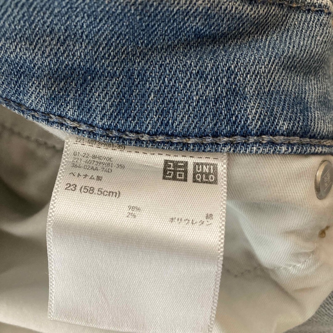 UNIQLO(ユニクロ)のユニクロ ボーイフレンド ダメージジーンズ レディースのパンツ(デニム/ジーンズ)の商品写真