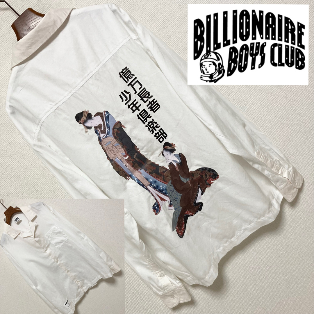 BBC(ビリオネアボーイズクラブ)のBILLIONAIRE BOYS CLUB■浮世絵 オープンカラー シャツ M メンズのトップス(シャツ)の商品写真