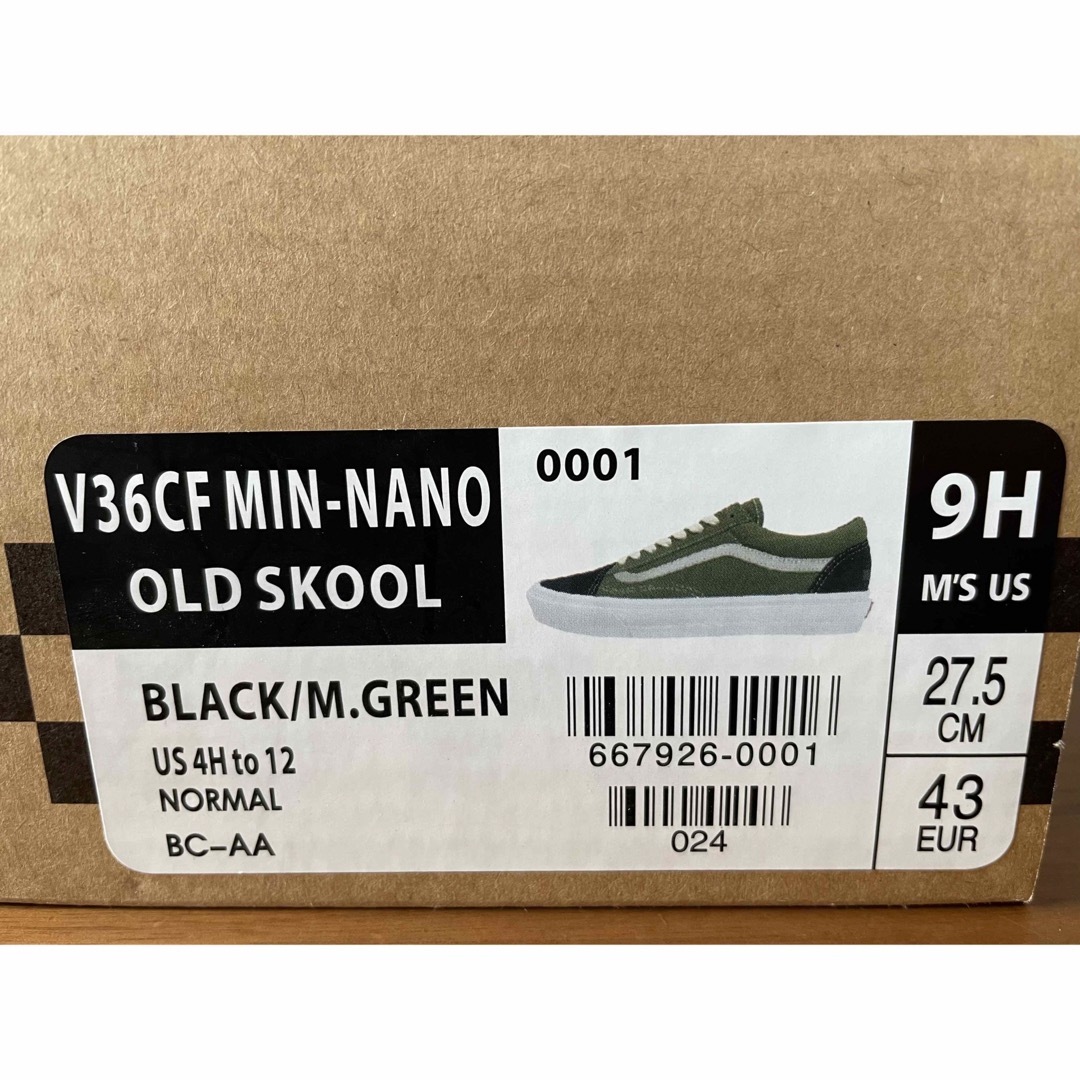 新品 minnano vans old skool ミンナノバンズ 27.5cm スニーカー 新品 minnano vans old skool ミンナノバンズ 27.5cm スニーカー
