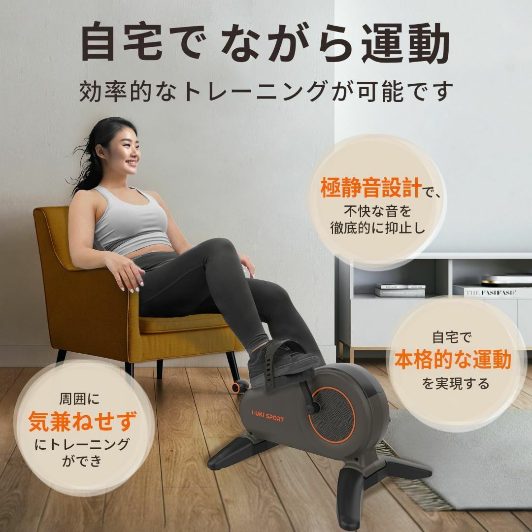 エアロバイクミニ スポーツ/アウトドアのトレーニング/エクササイズ(トレーニング用品)の商品写真