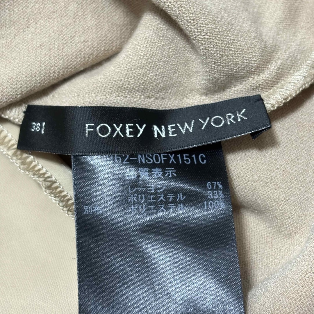 FOXEY(フォクシー)のFOXEY カットソーワンピース  シフォンティアード　異素材　パイピング　長袖 レディースのワンピース(ひざ丈ワンピース)の商品写真