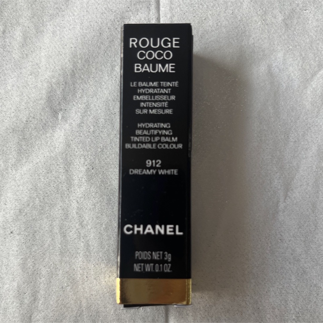 CHANEL(シャネル)のCHANEL   ルージュココボーム　912番 コスメ/美容のスキンケア/基礎化粧品(リップケア/リップクリーム)の商品写真