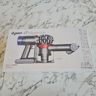 ダイソン(Dyson)の新品未開封★　dyson HH11 MH PRO　クリーナー(掃除機)