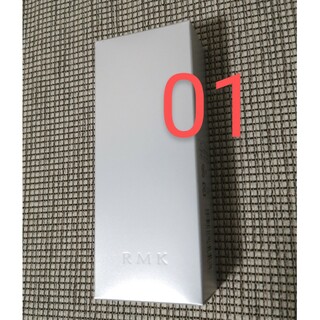 アールエムケー(RMK)のRMK スムースフィット ポアレスベース 01 (35g)(化粧下地)