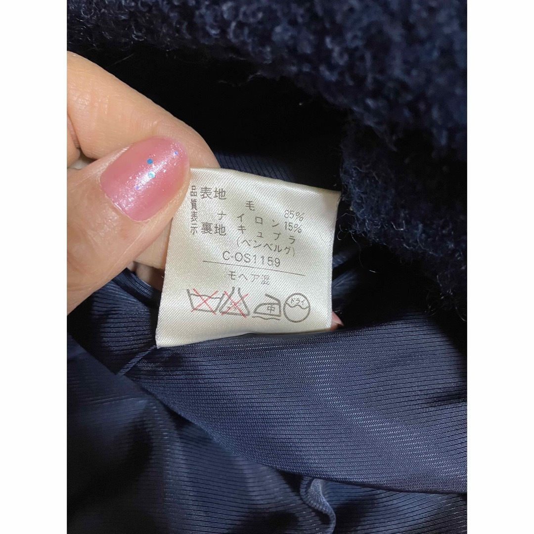 NINA RICCI - NINA RICCI ニナリッチ ブルゾン ジャケット NINA RICCI - NINA RICCI ニナリッチ ブルゾン ジャケット