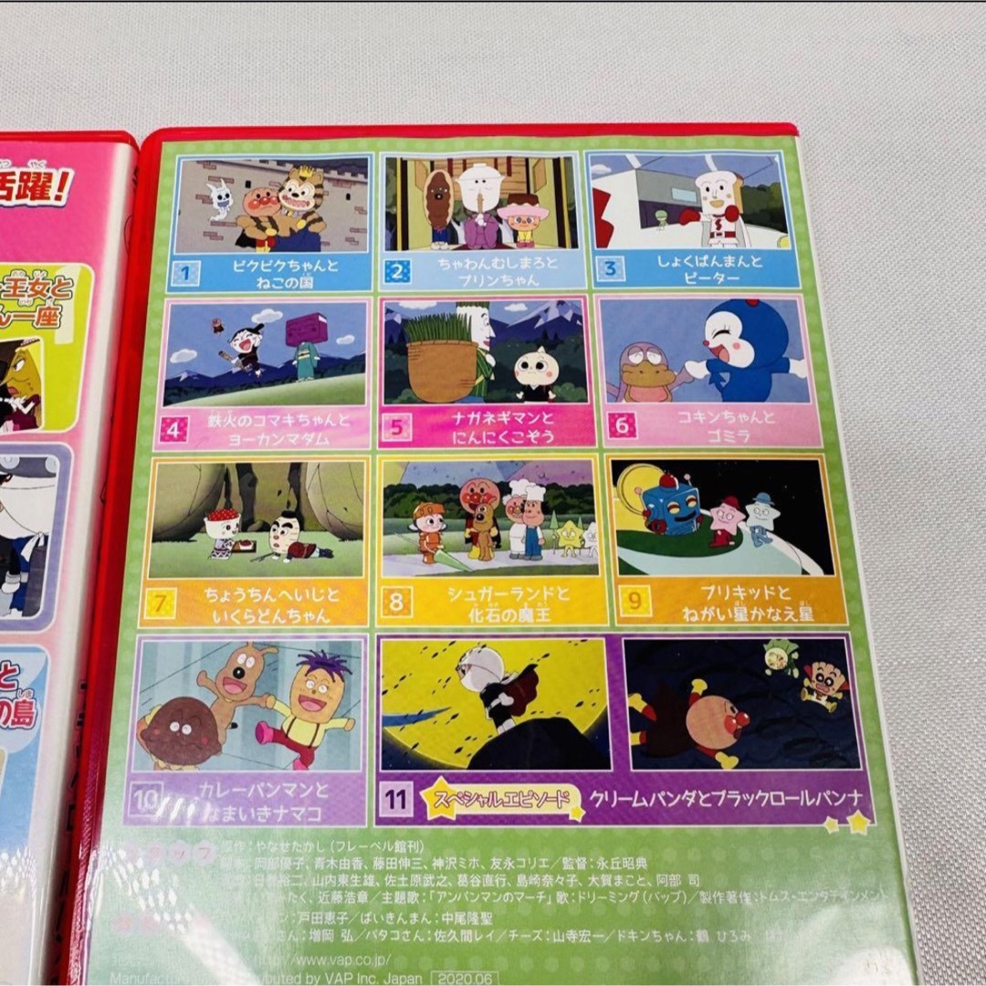 アンパンマン　DVD ２本セット　ブラックロールパンナ エンタメ/ホビーのDVD/ブルーレイ(キッズ/ファミリー)の商品写真