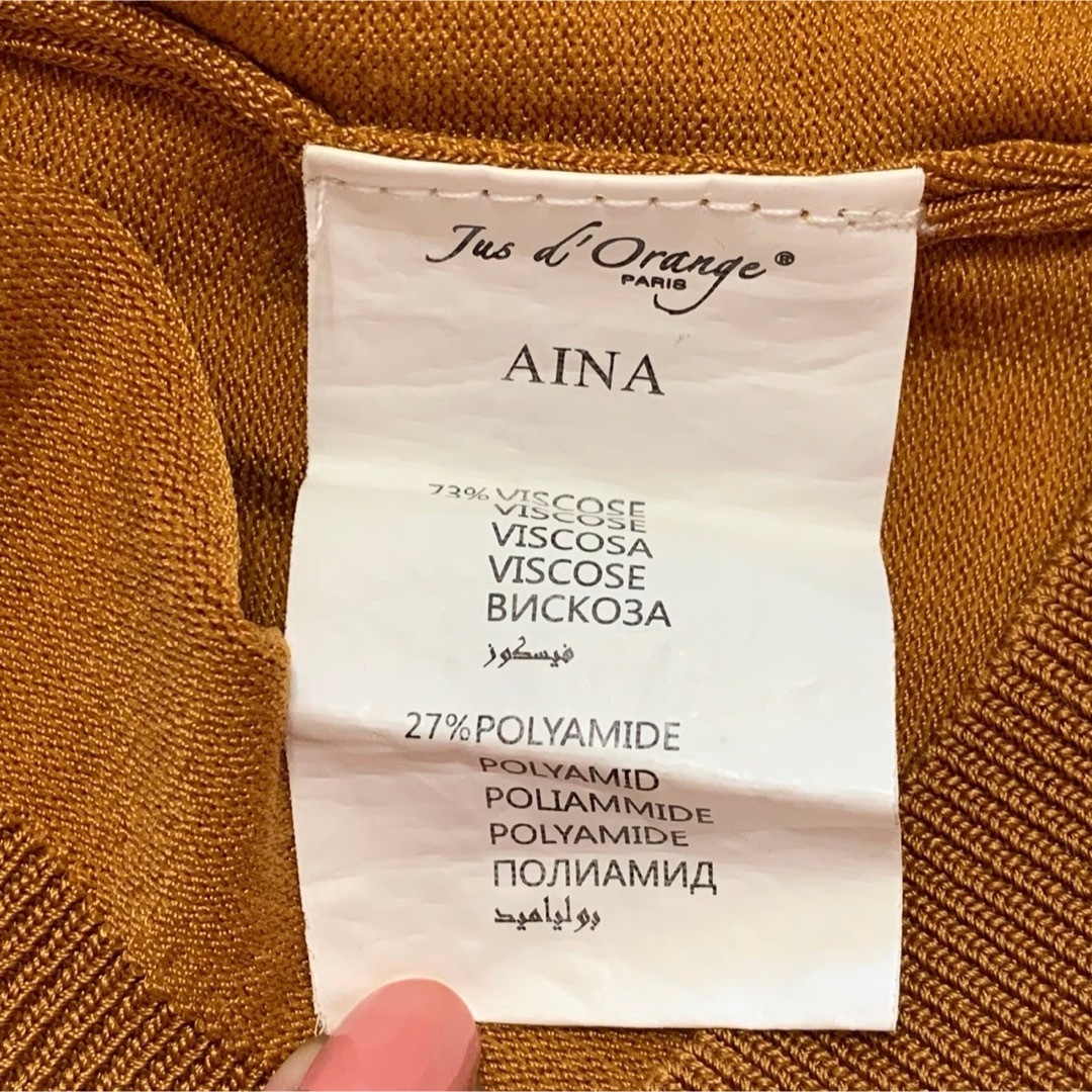 ZARA(ザラ)の✨週末限定セール✨ フランス発 Jus d'orange キャメル トップス レディースのトップス(Tシャツ(半袖/袖なし))の商品写真