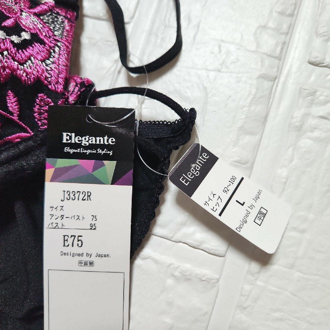 新品未使用 ブラジャーショーツセット E75/L 3372 黒×ピンク レディースの下着/アンダーウェア(ブラ&ショーツセット)の商品写真
