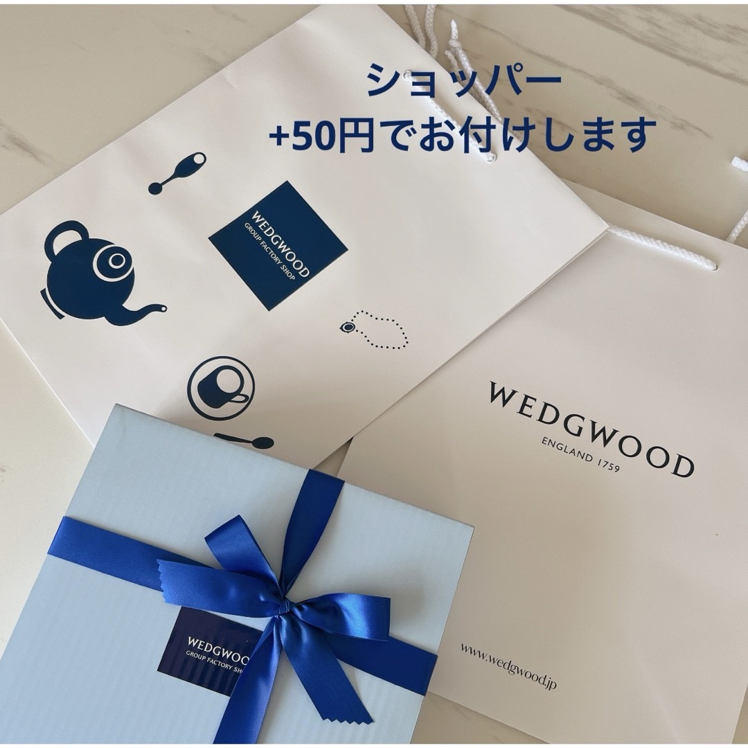 WEDGWOOD(ウェッジウッド)のB 新品未使用　ウェッジウッド　雛プレート インテリア/住まい/日用品のインテリア小物(置物)の商品写真