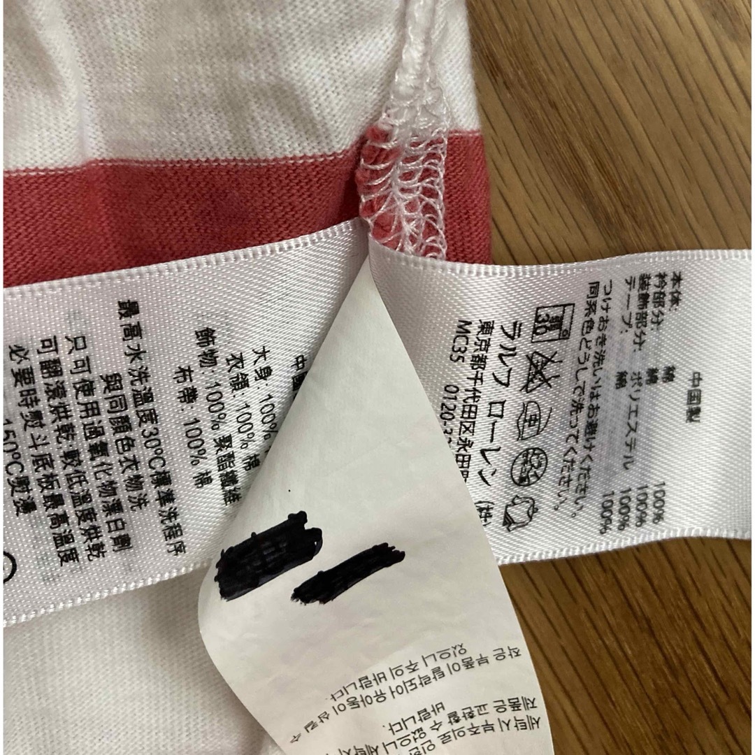 POLO RALPH LAUREN(ポロラルフローレン)のRALPH LAUREN ラルフローレン ロンパース キッズ/ベビー/マタニティのベビー服(~85cm)(ロンパース)の商品写真