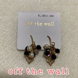 オフザウォール(off the wall)のoff the wall フックピアス パール ラインストーン付きハート(ピアス)