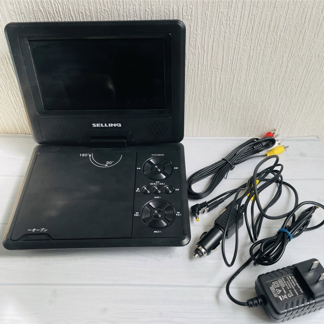 7インチ　DVDプレーヤー　ワイヤレス　美品　シガーソケット スマホ/家電/カメラのテレビ/映像機器(DVDプレーヤー)の商品写真