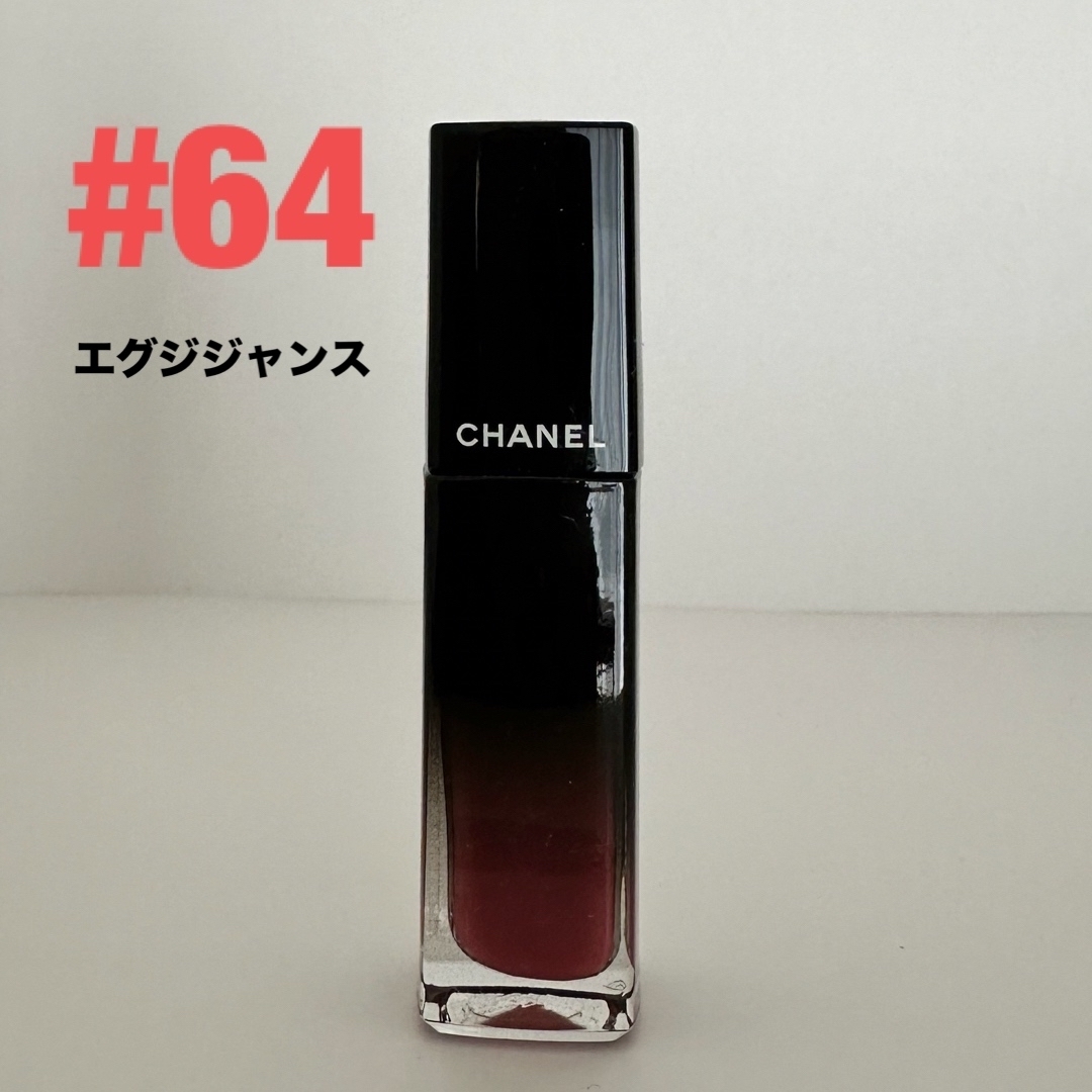 CHANEL(シャネル)のルージュアリュールラック#64 コスメ/美容のベースメイク/化粧品(口紅)の商品写真