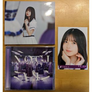 ノギザカフォーティーシックス(乃木坂46)の齋藤飛鳥 カスタムジャケット『Time flies 』 乃木坂46(アイドルグッズ)