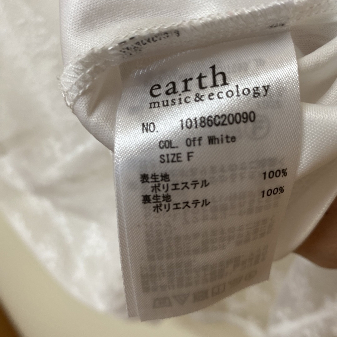 earth music & ecology(アースミュージックアンドエコロジー)のearth music&ecology ブラウスレースブラウス　　レーストップス レディースのトップス(シャツ/ブラウス(半袖/袖なし))の商品写真