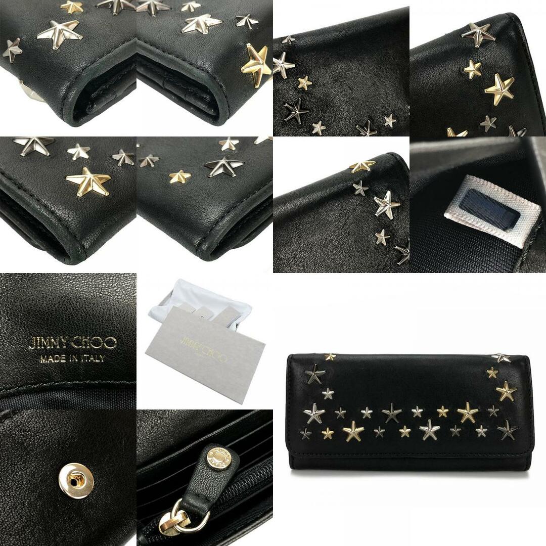 中古 ジミーチュウ 長財布 レザー ブラック - 二つ折り スター 中古 ジミーチュウ 長財布 レザー ブラック - 二つ折り スター