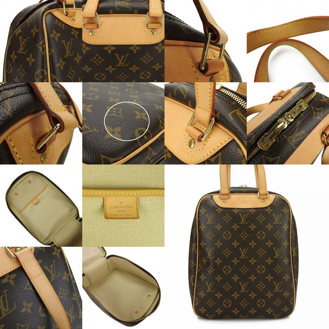 LOUIS VUITTON - 【中古】 ルイ・ヴィトン シューズバッグ LOUIS VUITTON - 【中古】 ルイ・ヴィトン シューズバッグ