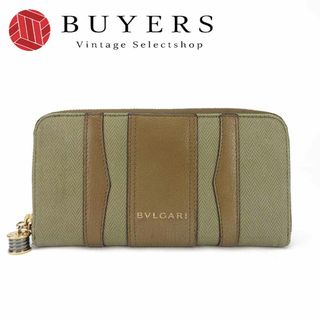 ブルガリ(BVLGARI)の【中古】 ブルガリ 長財布 B-zero1 キャンバス レザー ブラウン カーキ ビーゼロワン ラウンドファスナー レディース 女性 BVLGARI(財布)