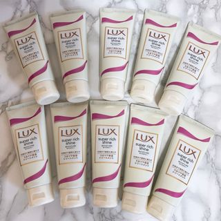 ラックス(LUX)のLUX スーパーリッチシャイン モイスチャー 保湿トリートメント 70g×10(トリートメント)