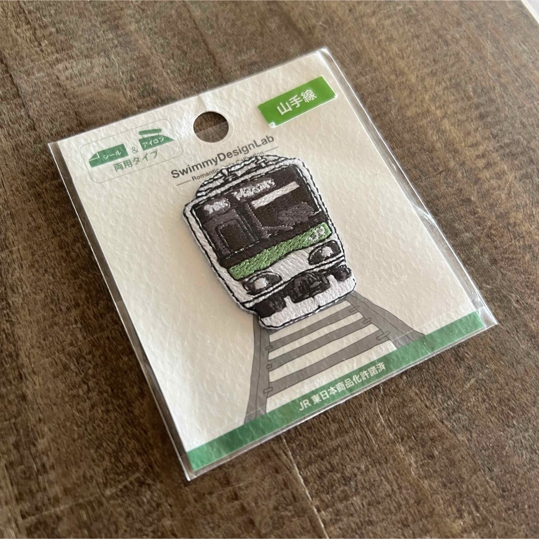 JR(ジェイアール)の電車 刺繍ワッペン アップリケ JR 蒸気機関車 山手線 東海道線 中央線快速 ハンドメイドの素材/材料(各種パーツ)の商品写真