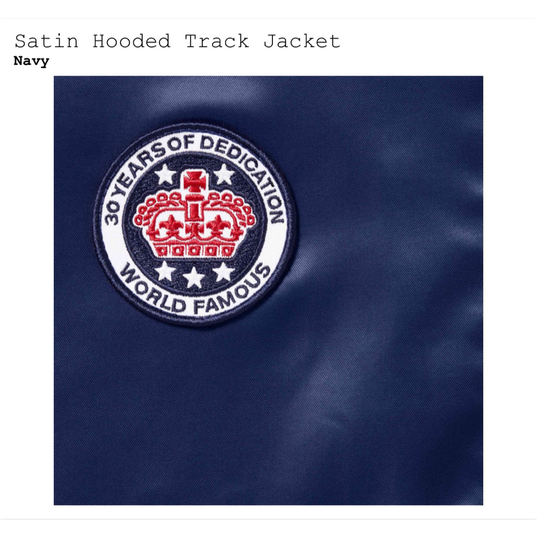 Supreme(シュプリーム)のSupreme Satin Hooded Track Jacket 紺 XL  メンズのジャケット/アウター(その他)の商品写真