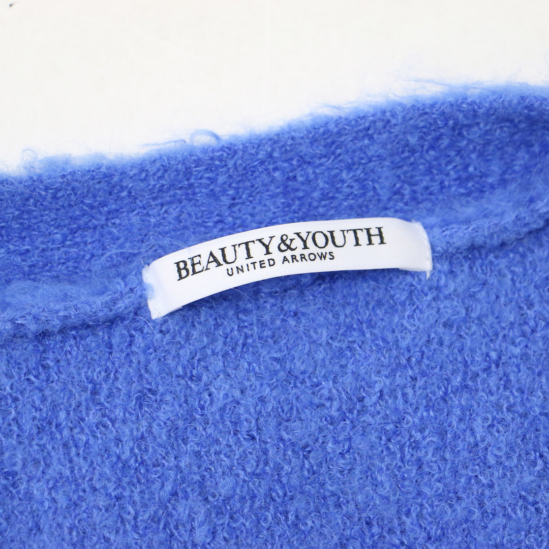 BEAUTY&YOUTH UNITED ARROWS(ビューティアンドユースユナイテッドアローズ)のBEAUTY&YOUTH ビューティアンドユース カーディガン ニット 23秋冬 ブルー FREE ウールブレンド ミドル丈 Vネック 長袖 ドロップショルダー オーバーサイズ シャギー トップス 大人 きれいめ カジュアル 羽織り【レディース】【中古】 レディースのトップス(カーディガン)の商品写真