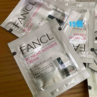 ファンケル(FANCL)のファンケルナイトインテンシヴクリーム　15個(フェイスクリーム)