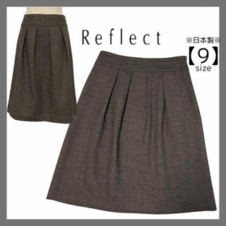 リフレクト(ReFLEcT)のReflectリフレクト ひざ丈スカート タック 麻調 ビジネスオフィス 日本製(ひざ丈スカート)