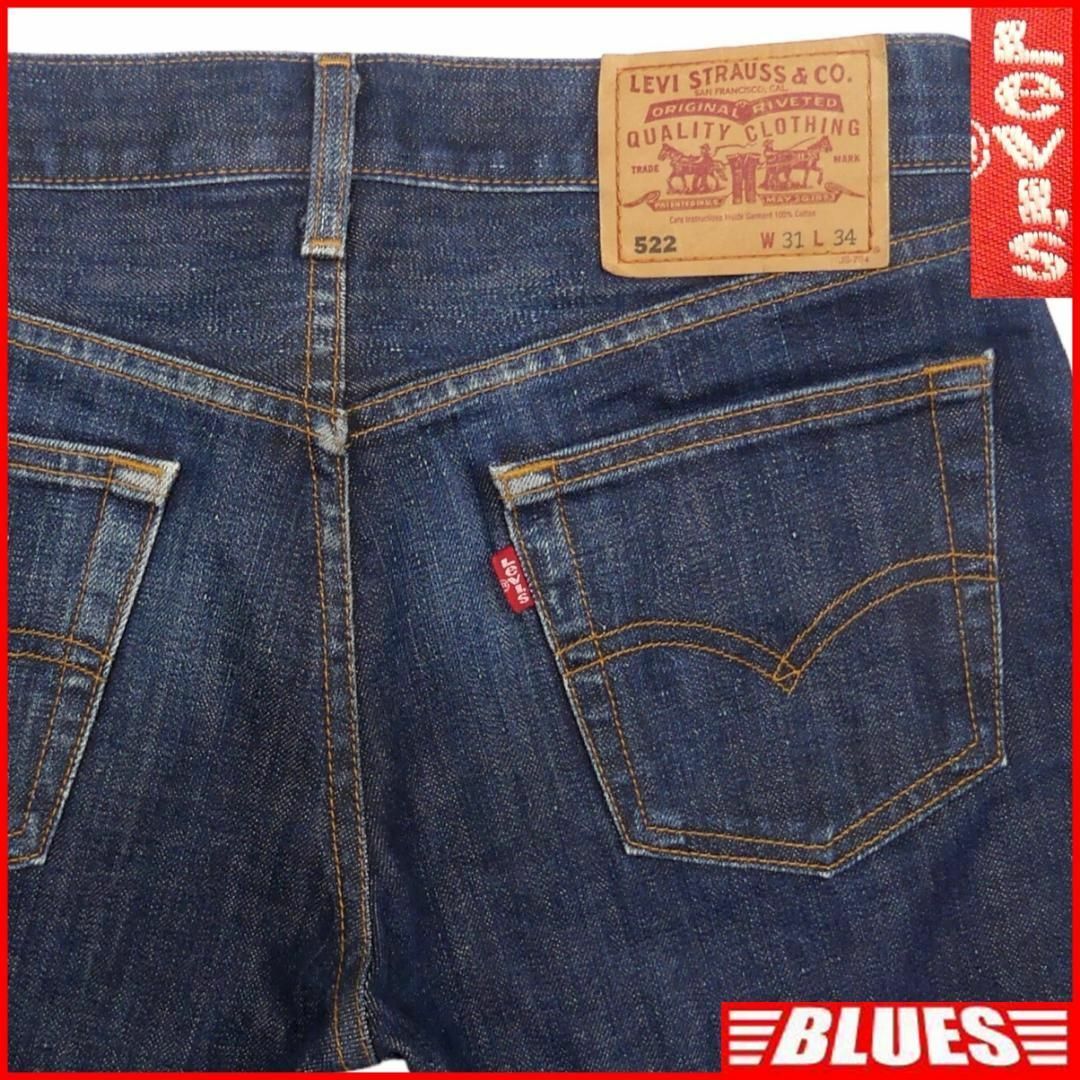 Levi's(リーバイス)の廃盤 リーバイス522 W31 ジーンズ ジーパン デニム メンズ HH9385 メンズのパンツ(デニム/ジーンズ)の商品写真