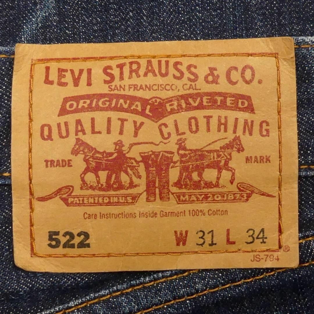 Levi's(リーバイス)の廃盤 リーバイス522 W31 ジーンズ ジーパン デニム メンズ HH9385 メンズのパンツ(デニム/ジーンズ)の商品写真