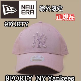 ニューエラー(NEW ERA)のニューエラ キャップ レディース 9FORTY 帽子 NY キラキラ ピンク(キャップ)