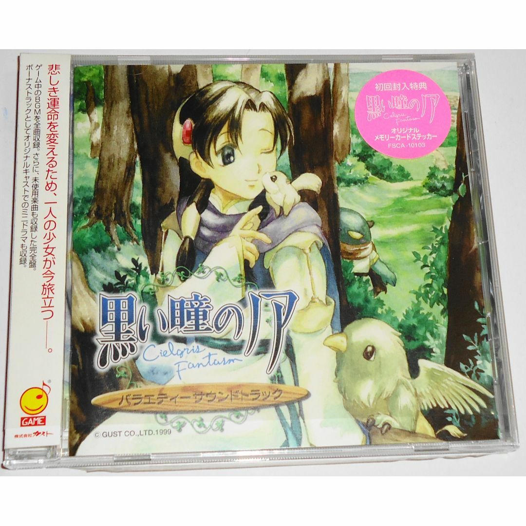 あんスタ 応援缶バッジ UNDEAD 零 薫 晃牙 アドニス あんスタ 応援缶バッジ UNDEAD 零 薫 晃牙 アドニス