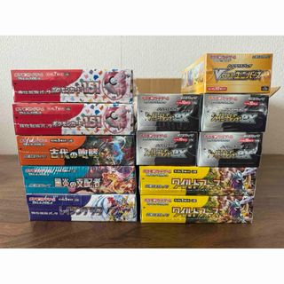 ポケモン - ポケモンカード タイムゲイザー box シュリンク付き 10box