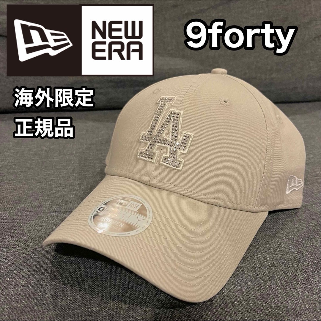 NEW ERA - ニューエラ キャップ レディース 9FORTY 帽子 LA キラキラ