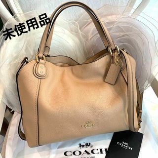 コーチ(COACH)の☆未使用品☆COACH イーディー 2WAYバッグ ベージュ 57124(ショルダーバッグ)