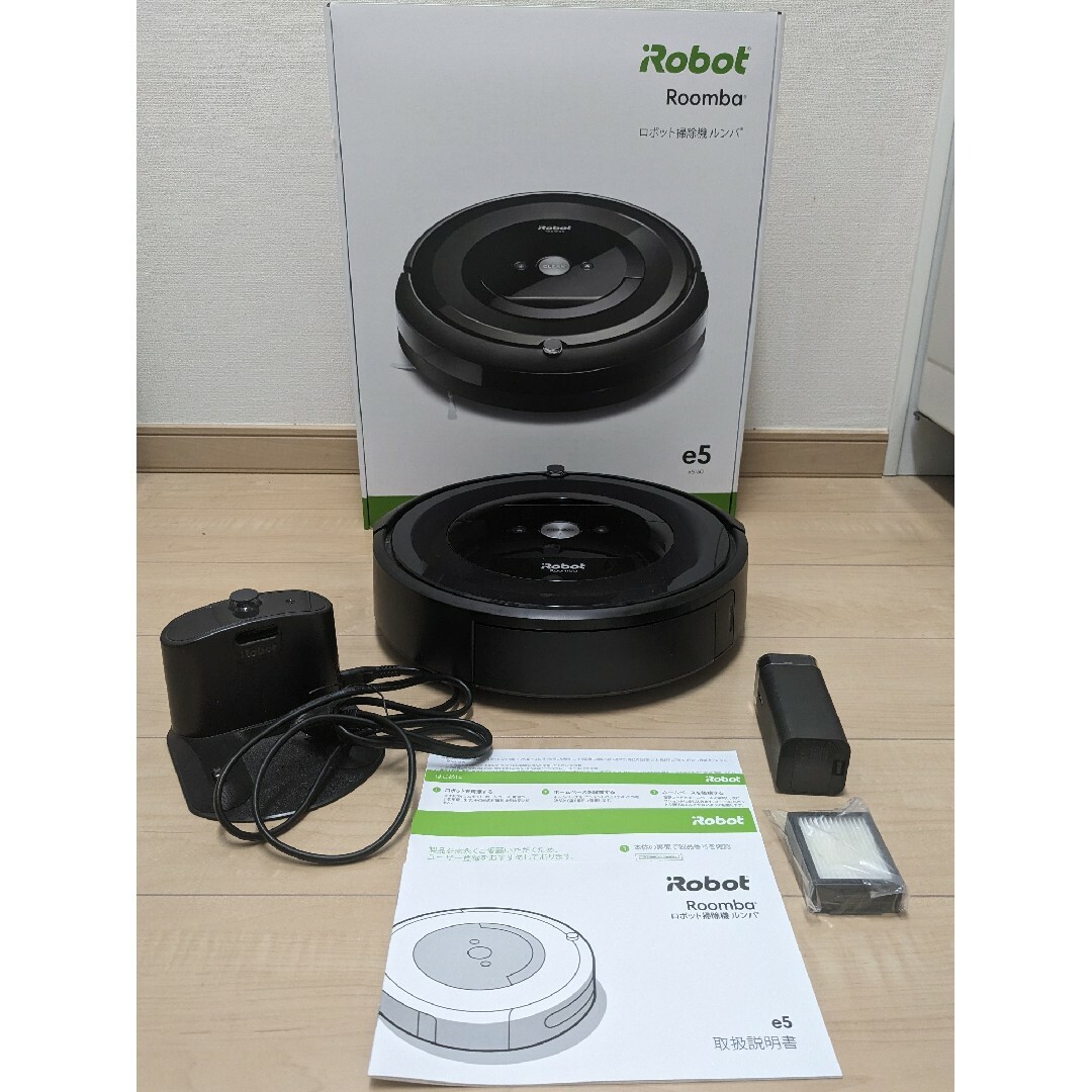 iRobot(アイロボット)のiRobot Roomba ルンバ e5 ロボット掃除機 スマホ/家電/カメラの生活家電(掃除機)の商品写真