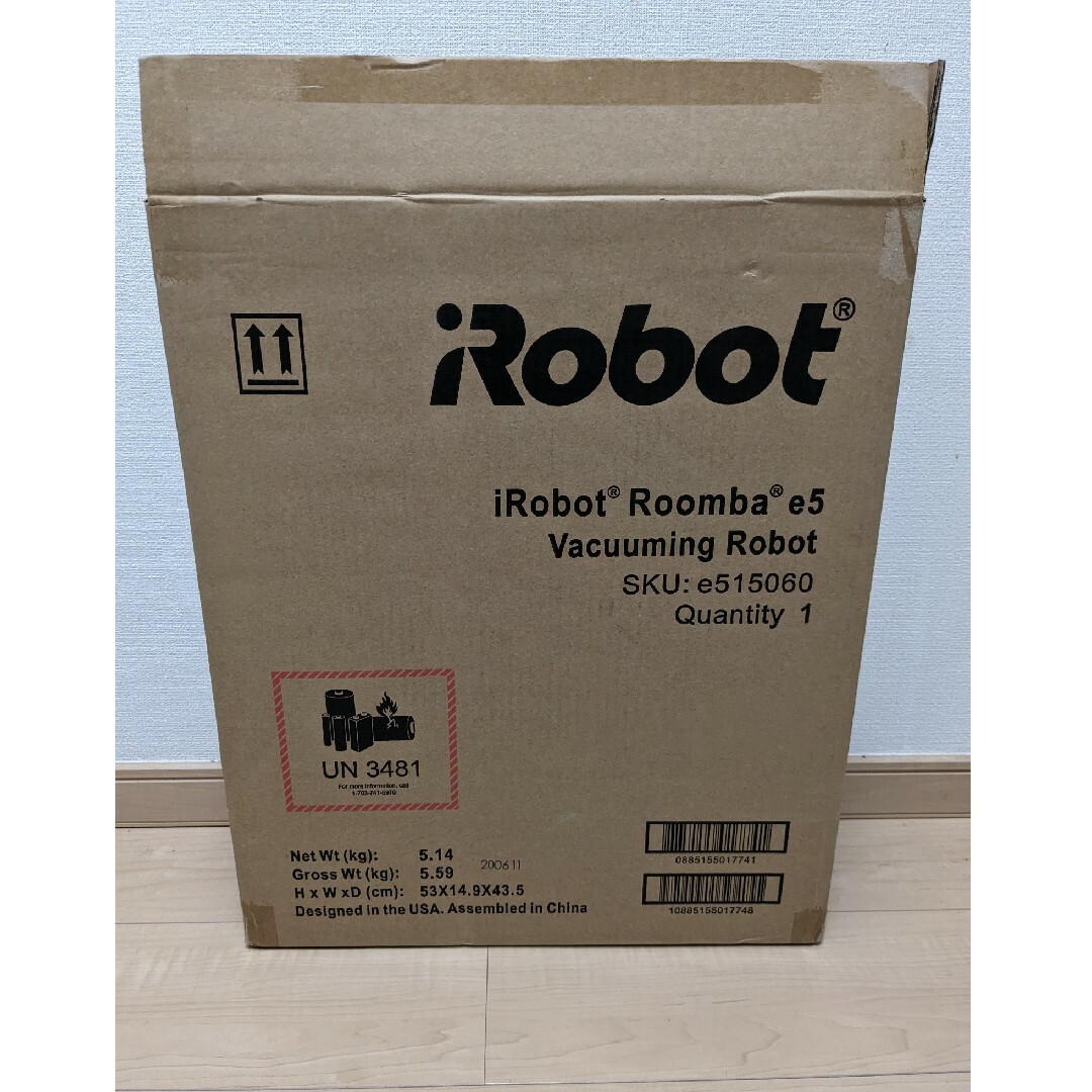 iRobot(アイロボット)のiRobot Roomba ルンバ e5 ロボット掃除機 スマホ/家電/カメラの生活家電(掃除機)の商品写真