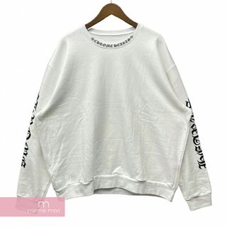 CHROME HEARTS Neck Logo Crewneck Sweatshirt クロムハーツ ネックロゴクルーネックスウェットシャツ トレーナー 袖ロゴプリント ホワイト サイズL【240221】【新古品】【me04】(スウェット)